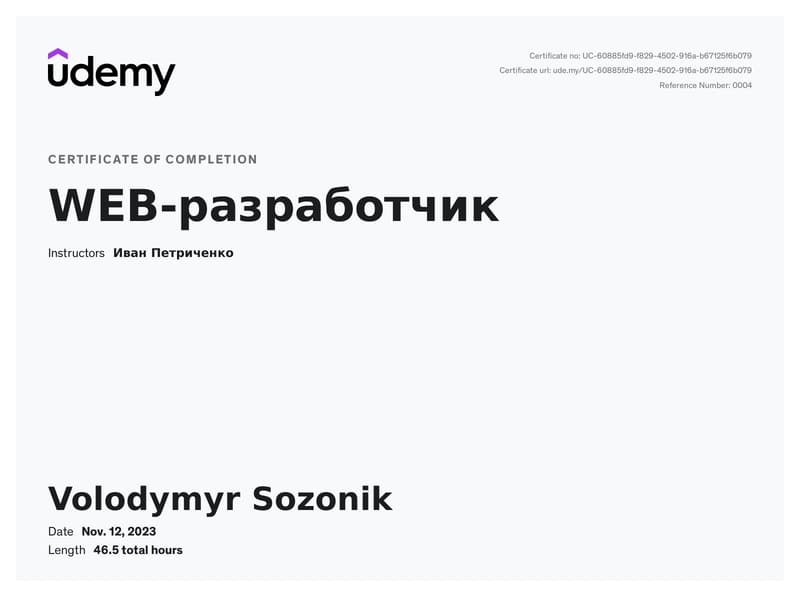 Udemy-certificate